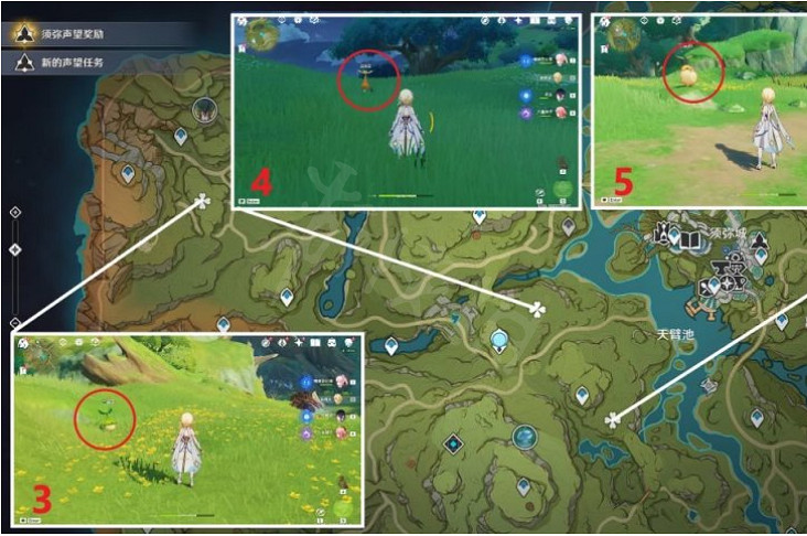 《原神》請安全玩耍成就怎麽完成?請安全玩耍成就完成方法介紹 《原神》請安全玩耍成就怎麽完成?請安全玩耍成就完成方法介紹