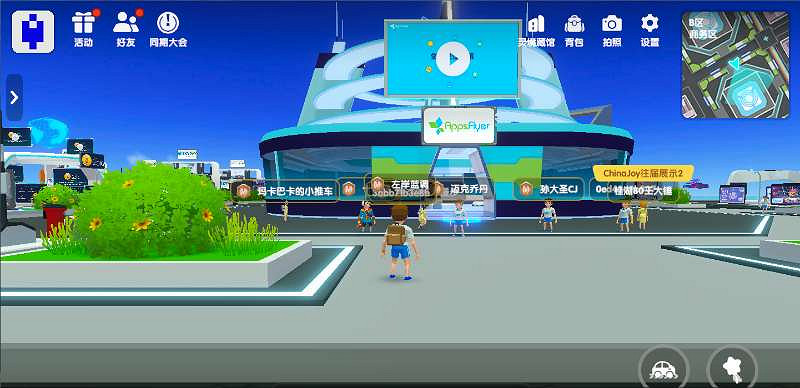 2022 ChinaJoy線上展8月27日正式開幕，精彩紛呈！