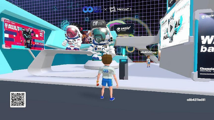 我參觀了今年的ChinaJoy線上展，感覺還不錯