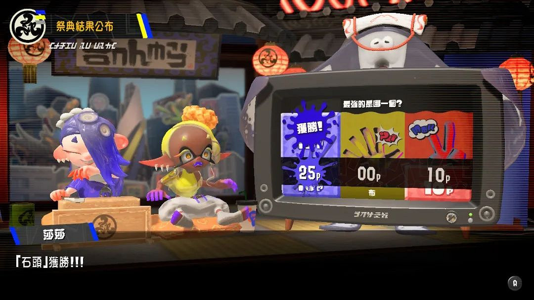 8.22-8.28 Switch一周熱點新聞回顧 光榮新作預告