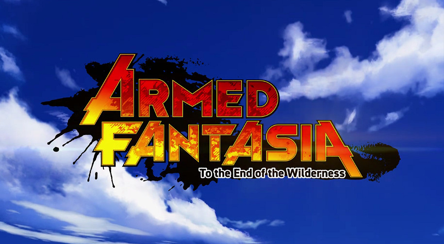 《荒野兵器》精神續作《武裝幻想》最新預告 眾籌開啟 《荒野兵器》精神續作《武裝幻想》最新預告 眾籌開啟