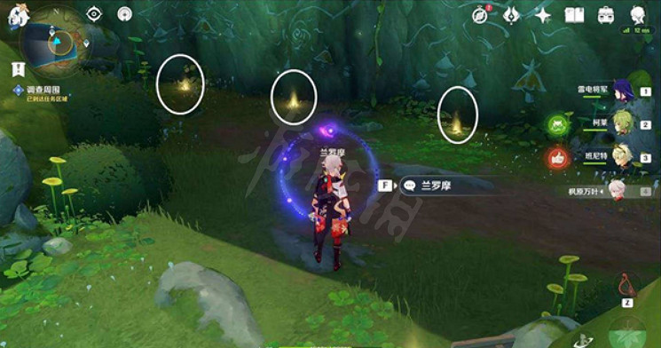 《原神》為了過去的孩子怎麽做?為了過去的孩子任務介紹 《原神》為了過去的孩子怎麽做?為了過去的孩子任務介紹