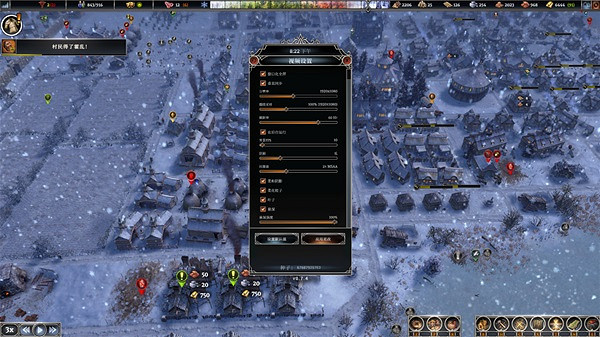 《遙遠邊境》地圖種子推薦 地圖種子怎麽用？