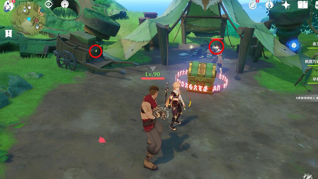 《原神》遺落的能量塊位置介紹 以安弗塔斯之名成就怎麽獲得? 《原神》遺落的能量塊位置介紹 以安弗塔斯之名成就怎麽獲得?