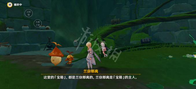 《原神》9號神秘剪貼簿子在哪裡?9號剪紙位置介紹 《原神》9號神秘剪貼簿子在哪裡?9號剪紙位置介紹