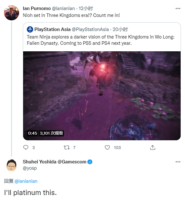 寶刀未老 我還能幹！吉田修平豪言：我要白金《臥龍》