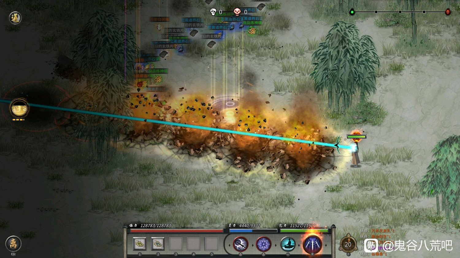 《鬼谷八荒》昊天眼妖獸奢比屍全技能介紹 《鬼谷八荒》昊天眼妖獸奢比屍全技能介紹