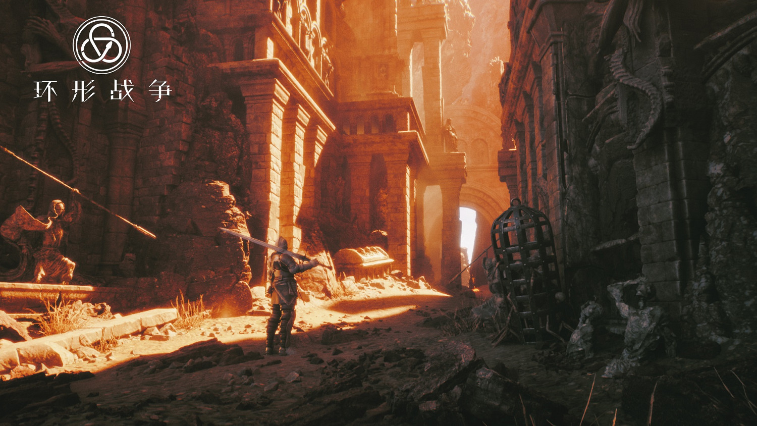 《環形戰爭》：戰棋遊戲愛好者不可錯過的盛宴！