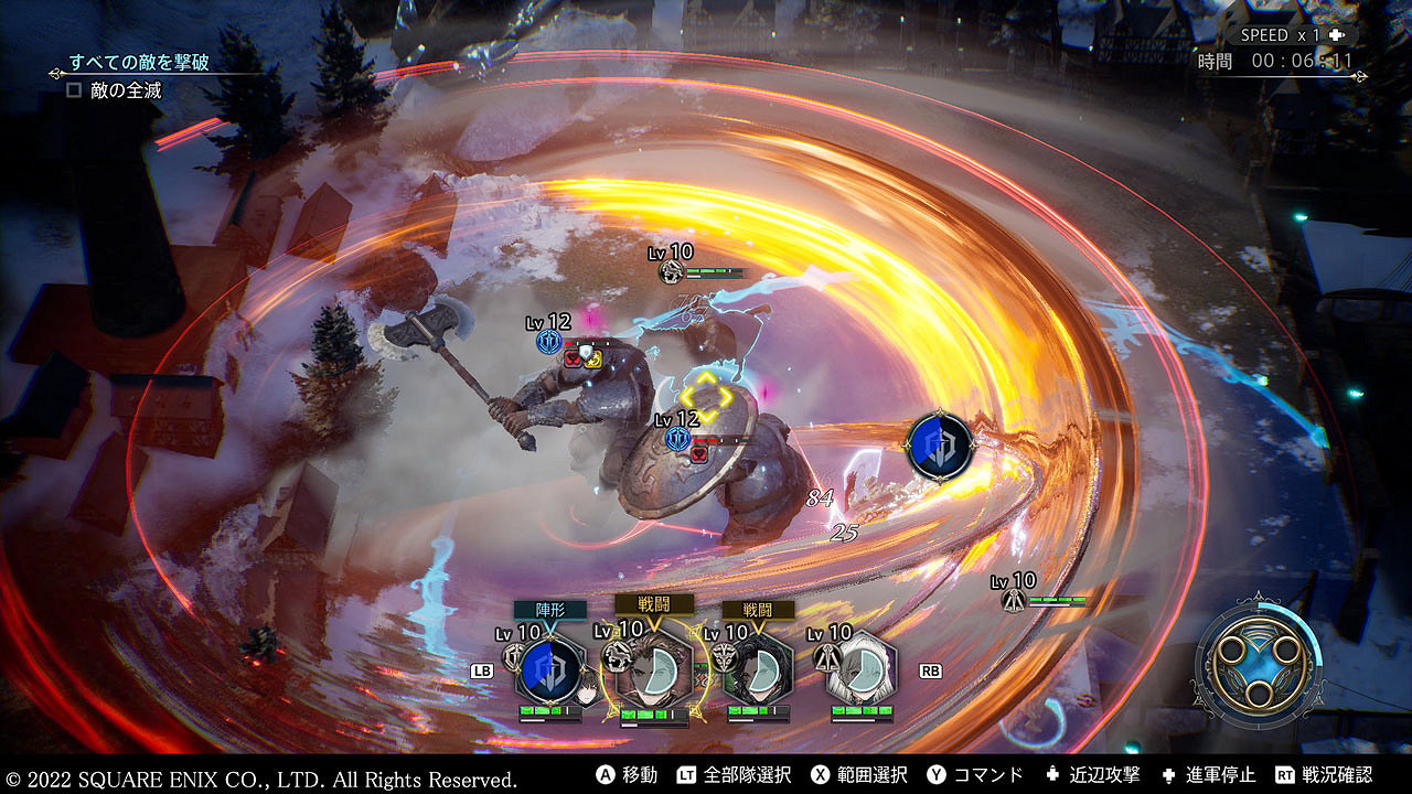 SE公布《神領編年史》主線故事及棘手強敵「頭目」介紹 SE公布《神領編年史》主線故事及棘手強敵「頭目」介紹