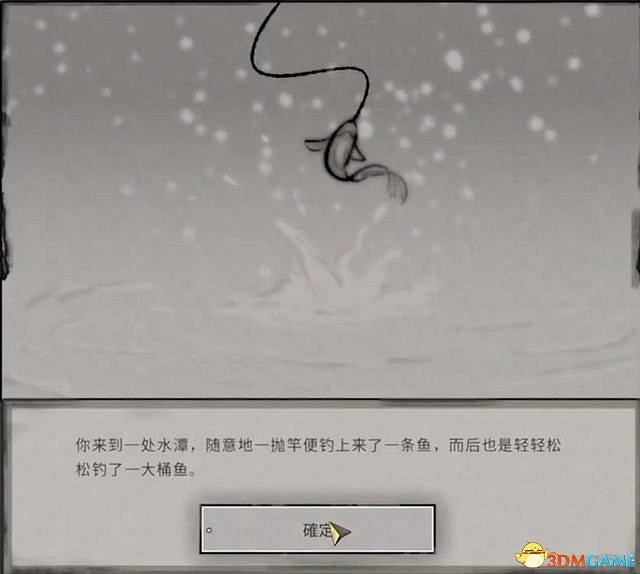 《鬼谷八荒》仙祠任務攻略 全仙法收集攻略 《鬼谷八荒》仙祠任務攻略 全仙法收集攻略