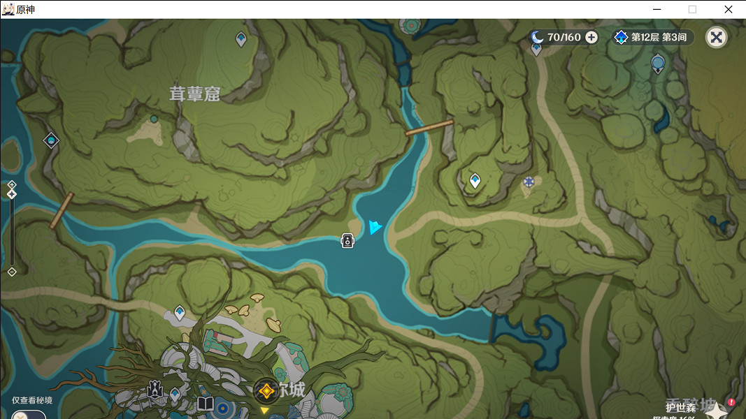 《原神》掠影拾真第三關怎麽玩?雕琢童心掠影拾真第三關玩法分享 《原神》掠影拾真第三關怎麽玩?雕琢童心掠影拾真第三關玩法分享