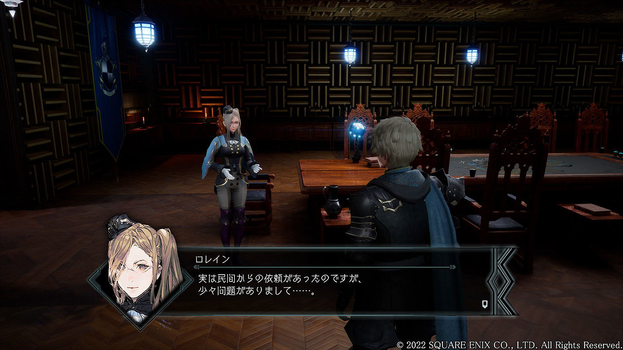 SE公布《神領編年史》主線故事及棘手強敵「頭目」介紹 SE公布《神領編年史》主線故事及棘手強敵「頭目」介紹