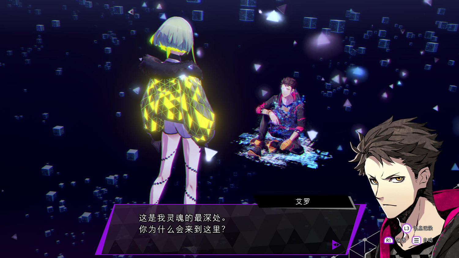 《靈魂駭客2》Steam評分持續下跌!Atlus已江郎才盡? 《靈魂駭客2》Steam評分持續下跌!Atlus已江郎才盡?