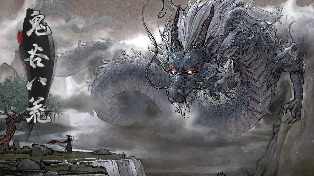 《鬼谷八荒》MOD工具Beta版本上線 支援自定義奇遇劇情