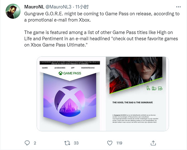 《銃墓G.O.R.E.》將來有可能於發售日當天同步登陸 Xbox Game Pass (XGP) ! 《銃墓G.O.R.E.》將來有可能於發售日當天同步登陸 Xbox Game Pass (XGP) !