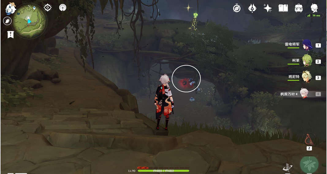 《原神》靜態風景後篇任務怎麽玩?靜態風景後篇任務玩法一覽 《原神》靜態風景後篇任務怎麽玩?靜態風景後篇任務玩法一覽