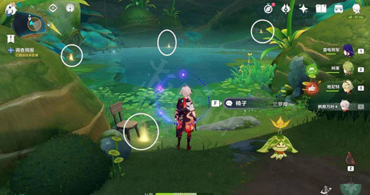 《原神》為了過去的孩子怎麽做?為了過去的孩子任務介紹 《原神》為了過去的孩子怎麽做?為了過去的孩子任務介紹