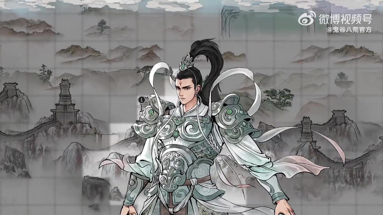 《鬼谷八荒》羽化-登仙版本預告 6月30日更新上線