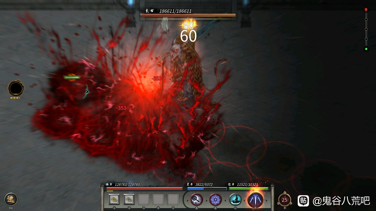 《鬼谷八荒》昊天眼妖獸朱厭全技能介紹