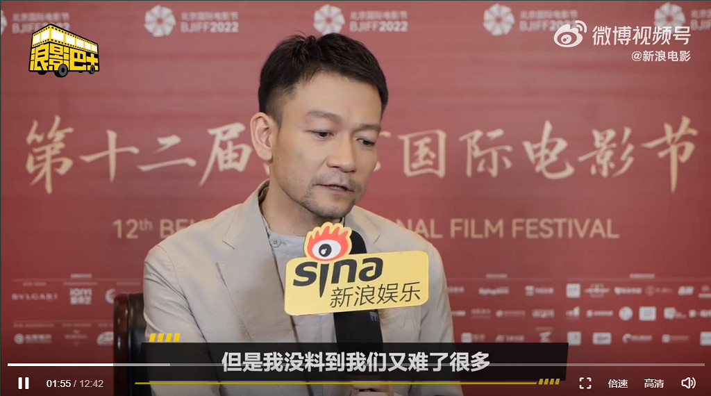 《流浪地球2》導演郭帆:第二集更難 自己幾乎無休 《流浪地球2》導演郭帆:第二集更難 自己幾乎無休