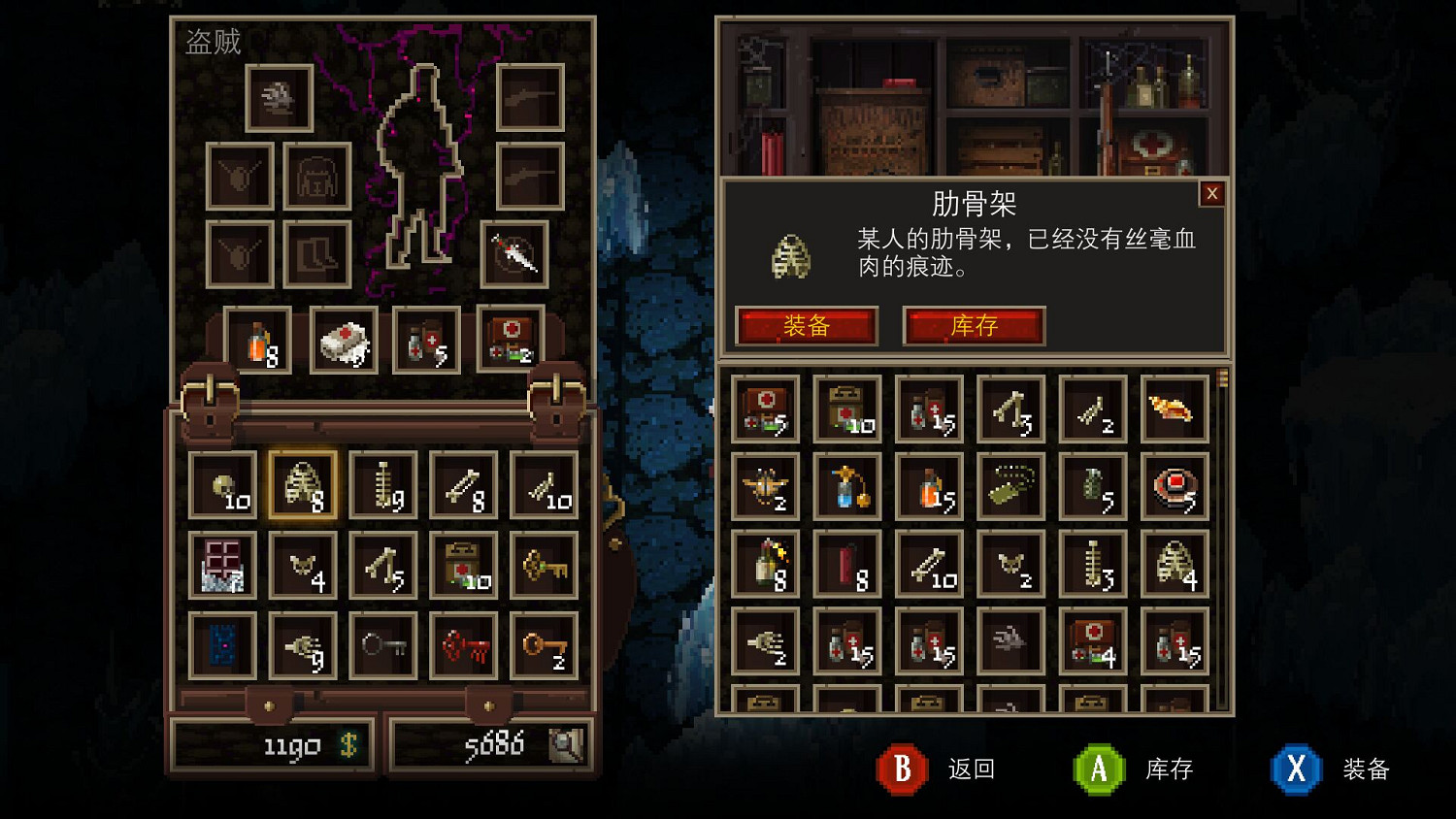 《克蘇魯異聞錄》“利刃與鬼爪”更新上線!原著劇情新演繹! 《克蘇魯異聞錄》“利刃與鬼爪”更新上線!原著劇情新演繹!