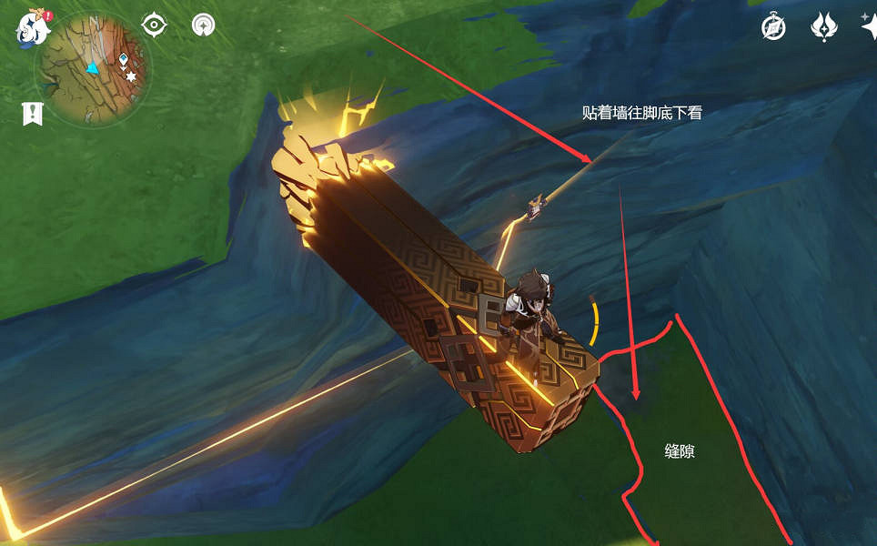 《原神》凶猛動物在哪裡任務怎麽玩?凶猛動物在哪裡任務玩法一覽 《原神》凶猛動物在哪裡任務怎麽玩?凶猛動物在哪裡任務玩法一覽