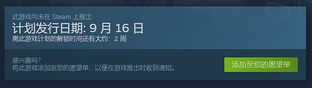 戀愛視覺小說《常軌脫離Creative》上架Steam! 戀愛視覺小說《常軌脫離Creative》上架Steam!