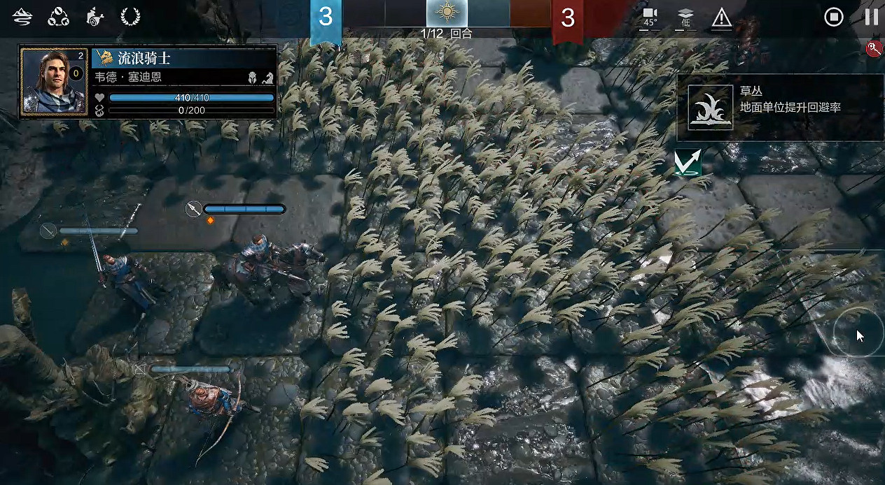 《環形戰爭》：戰棋遊戲愛好者不可錯過的盛宴！