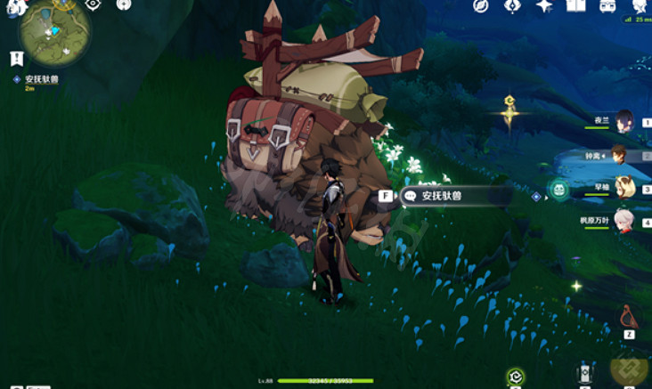 《原神》獸有失蹄任務怎麽做?獸有失蹄任務詳細介紹 《原神》獸有失蹄任務怎麽做?獸有失蹄任務詳細介紹