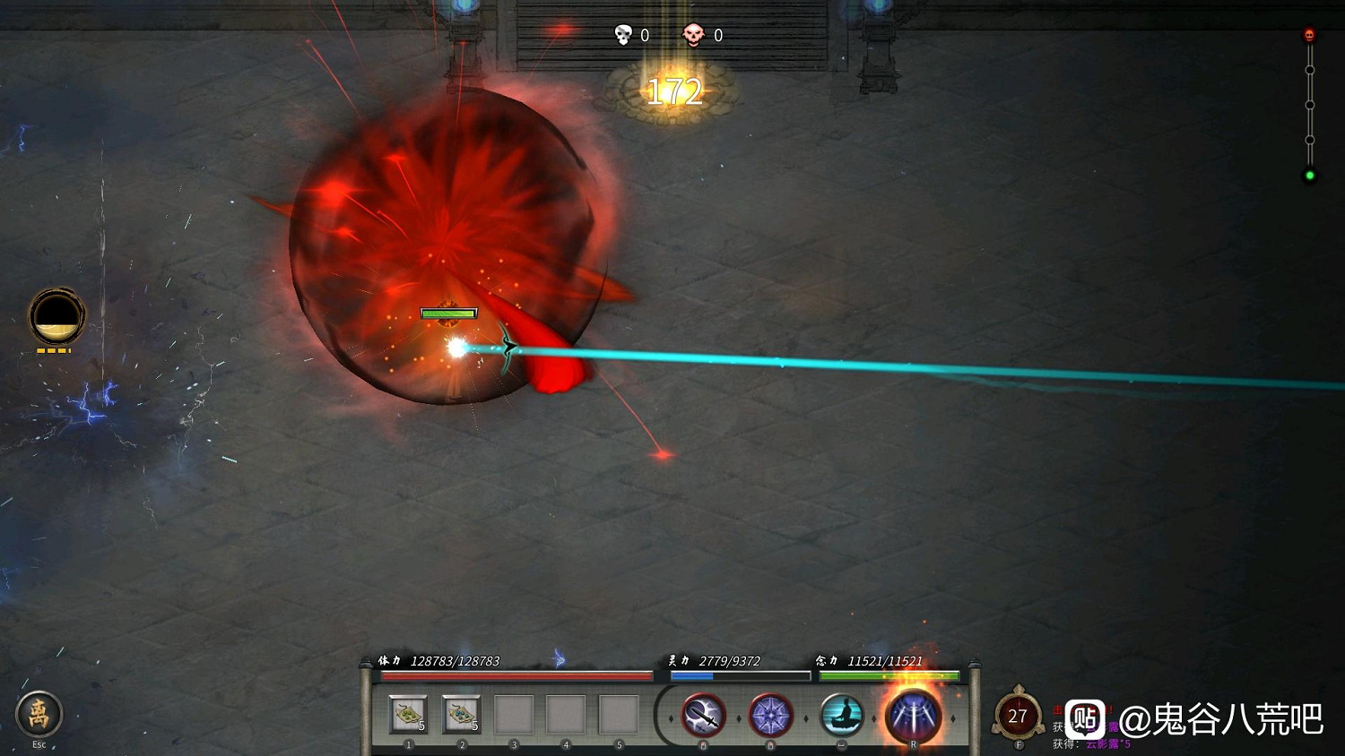 《鬼谷八荒》昊天眼妖獸朱厭全技能介紹