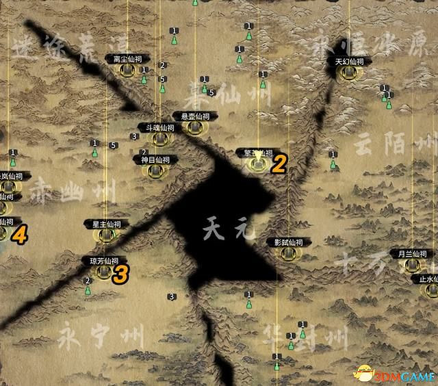 《鬼谷八荒》仙祠任務攻略 全仙法收集攻略 《鬼谷八荒》仙祠任務攻略 全仙法收集攻略