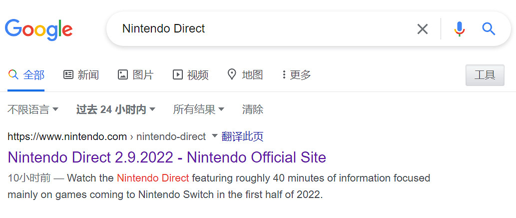 晚報:騰訊雲遊戲掌機外觀曝光 WiiU|3DS關閉儲值 晚報:騰訊雲遊戲掌機外觀曝光 WiiU|3DS關閉儲值