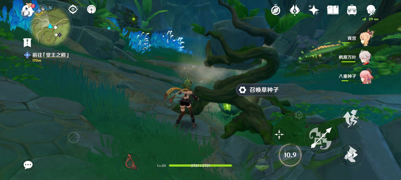 《原神》覺王之殿水位怎麽下降?覺王之殿水位下降方法介紹 《原神》覺王之殿水位怎麽下降?覺王之殿水位下降方法介紹
