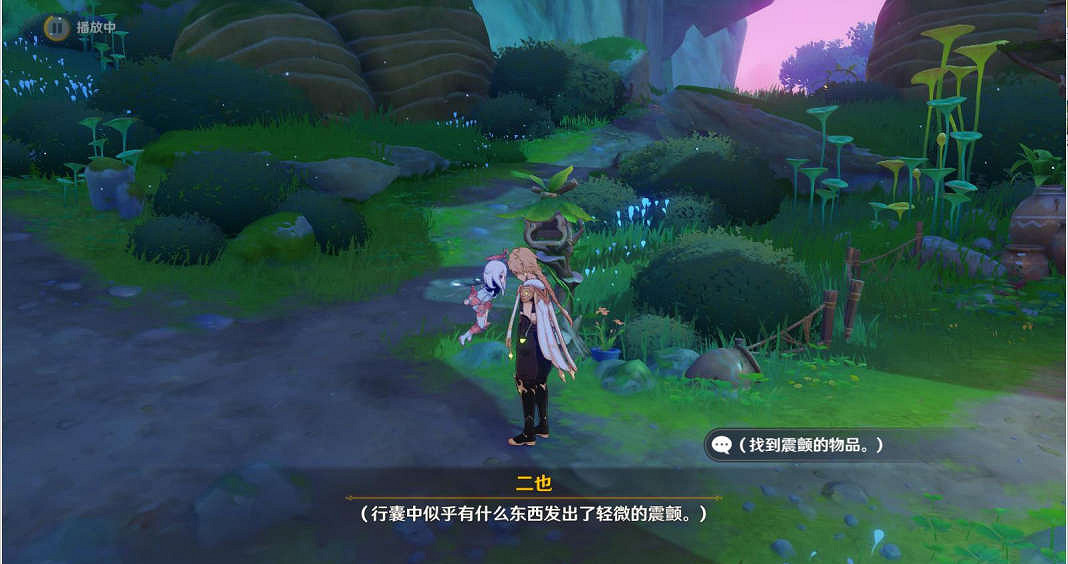 《原神》靜態風景後篇任務怎麽玩?靜態風景後篇任務玩法一覽 《原神》靜態風景後篇任務怎麽玩?靜態風景後篇任務玩法一覽