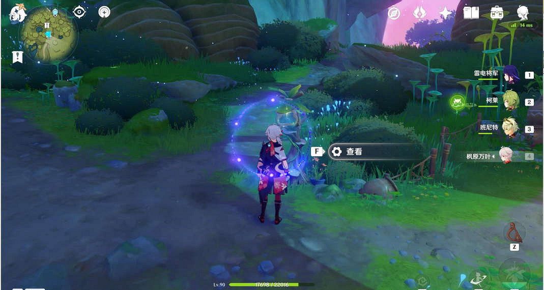 《原神》靜態風景後篇任務怎麽玩?靜態風景後篇任務玩法一覽 《原神》靜態風景後篇任務怎麽玩?靜態風景後篇任務玩法一覽