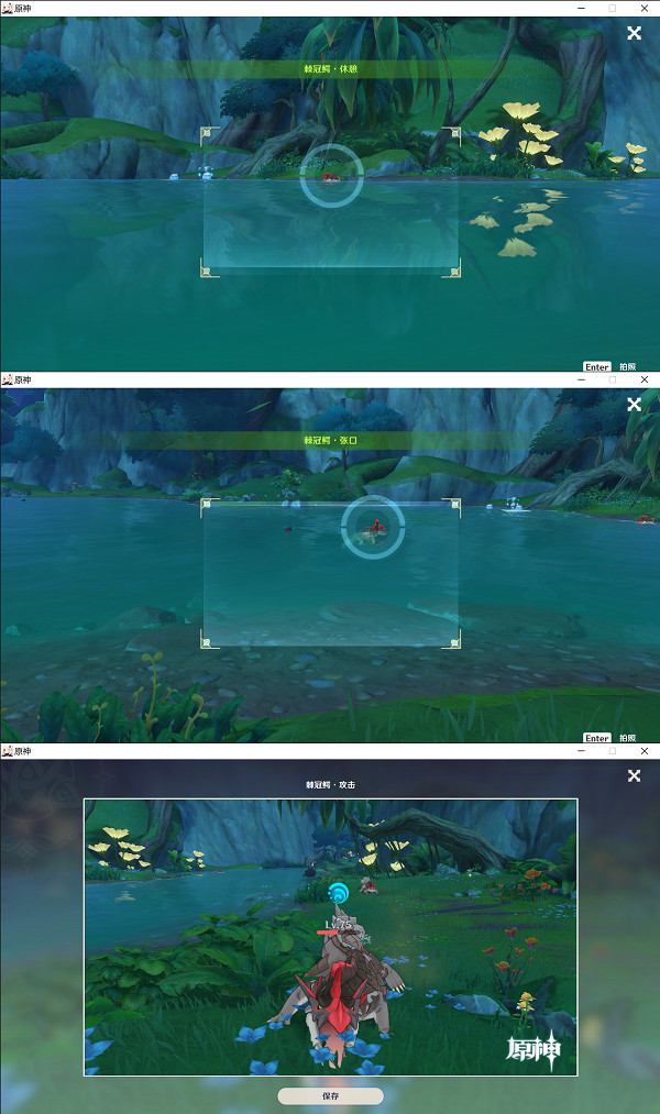 《原神》掠影拾真第三關怎麽玩?雕琢童心掠影拾真第三關玩法分享 《原神》掠影拾真第三關怎麽玩?雕琢童心掠影拾真第三關玩法分享