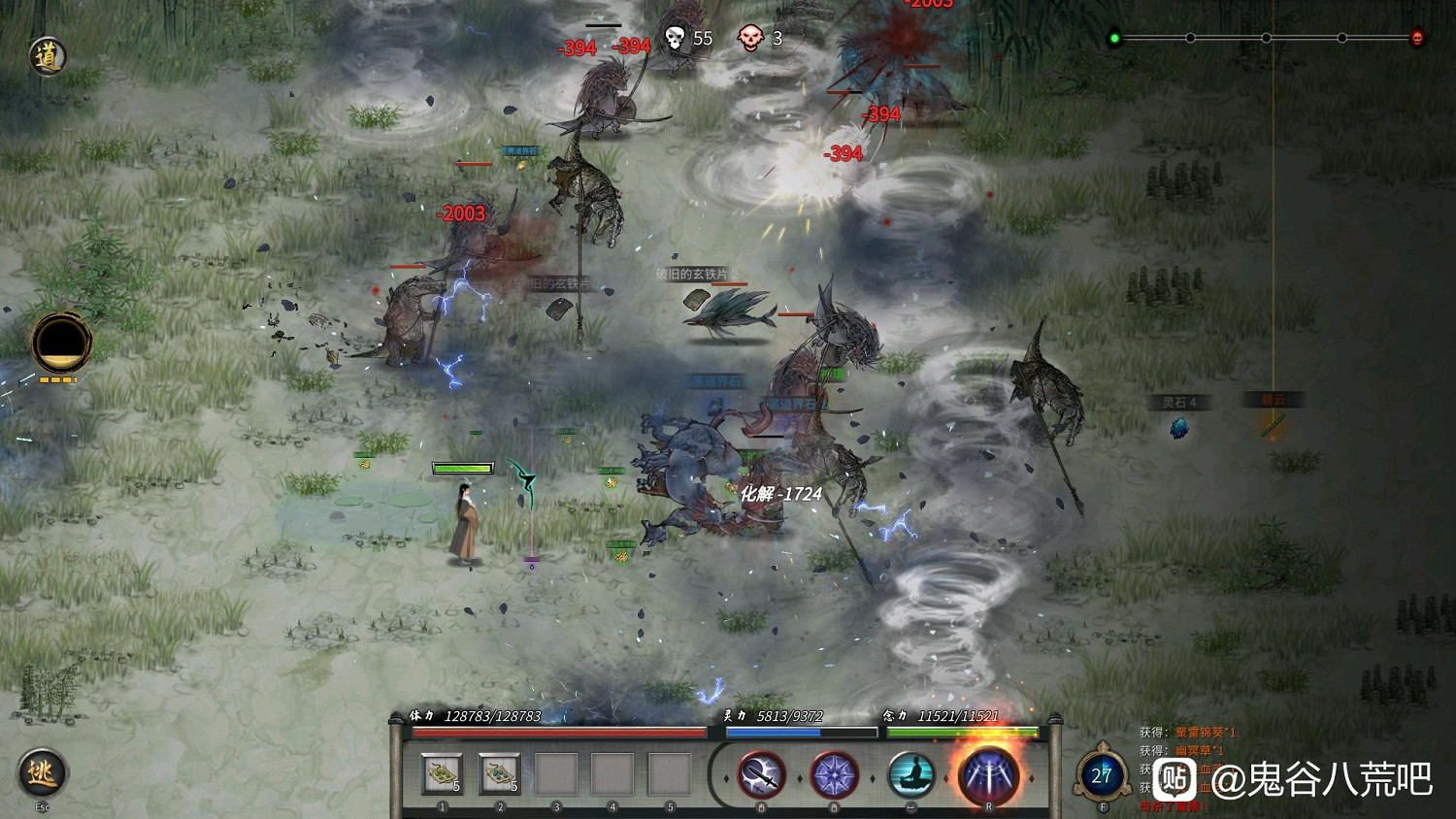 《鬼谷八荒》昊天眼妖獸孟極全技能介紹 《鬼谷八荒》昊天眼妖獸孟極全技能介紹