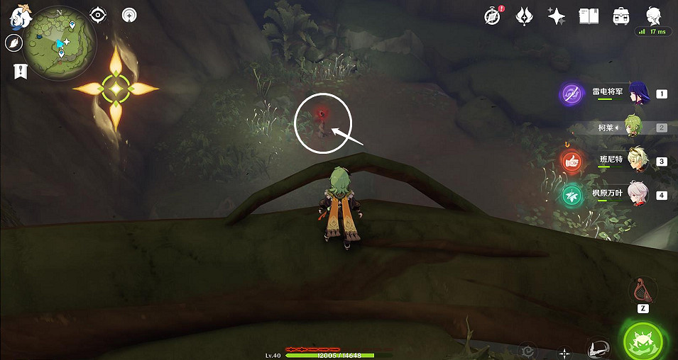 《原神》靜態風景後篇任務怎麽玩?靜態風景後篇任務玩法一覽 《原神》靜態風景後篇任務怎麽玩?靜態風景後篇任務玩法一覽