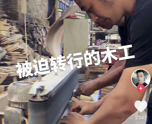 吃雞主播轉型“煮播” 你所不知道的網紅轉職故事 吃雞主播轉型“煮播” 你所不知道的網紅轉職故事