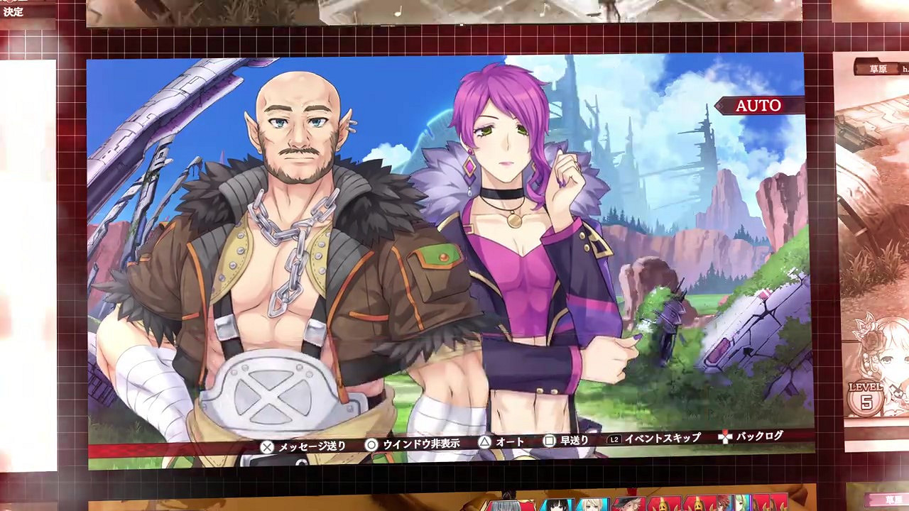 《妖精劍士F RefrainChord》角色預告 9月15日發售 《妖精劍士F RefrainChord》角色預告 9月15日發售