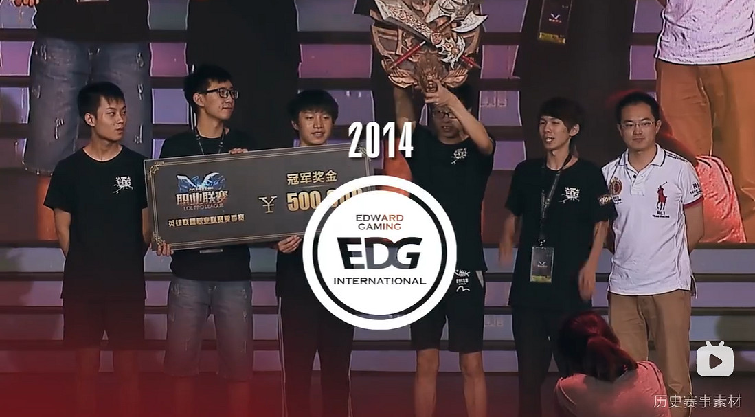 《LOL》2022LPL夏季總決賽預熱片:夢想,從未改變 《LOL》2022LPL夏季總決賽預熱片:夢想,從未改變