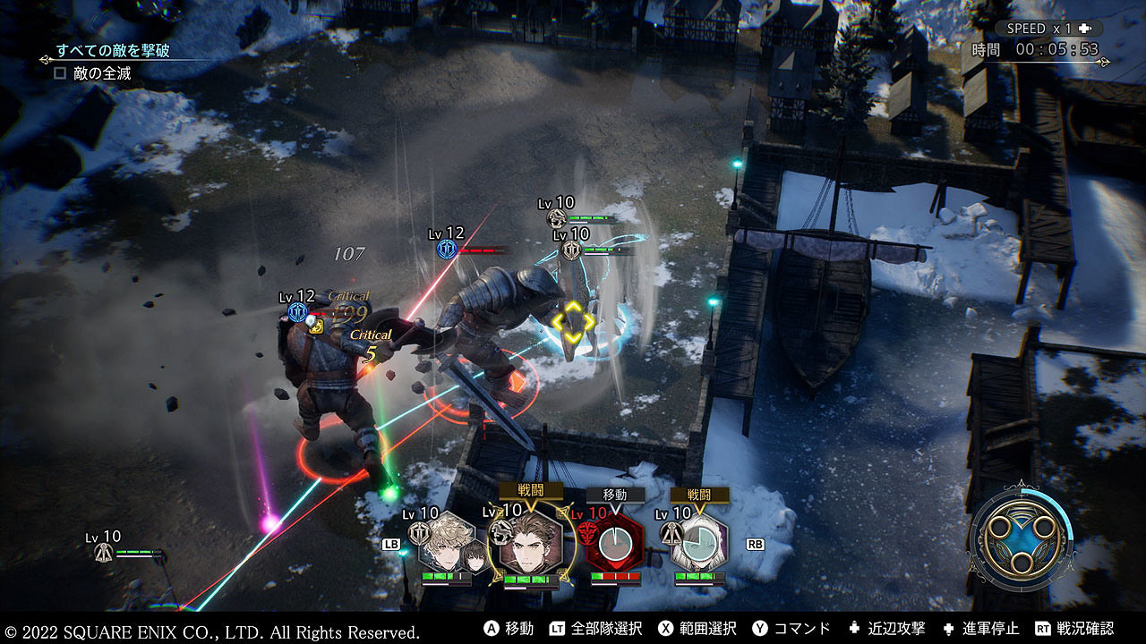 SE公布《神領編年史》主線故事及棘手強敵「頭目」介紹 SE公布《神領編年史》主線故事及棘手強敵「頭目」介紹