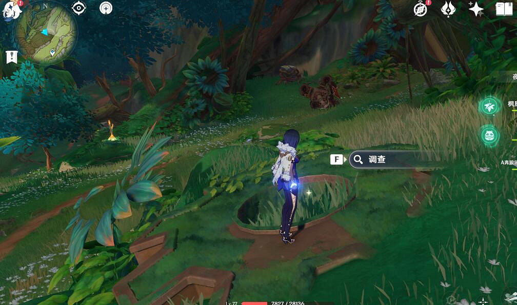 《原神》遺落的能量塊位置介紹 以安弗塔斯之名成就怎麽獲得? 《原神》遺落的能量塊位置介紹 以安弗塔斯之名成就怎麽獲得?