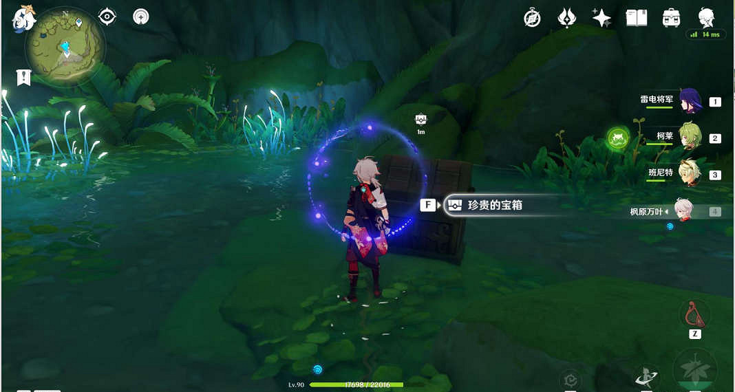 《原神》靜態風景後篇任務怎麽玩?靜態風景後篇任務玩法一覽 《原神》靜態風景後篇任務怎麽玩?靜態風景後篇任務玩法一覽