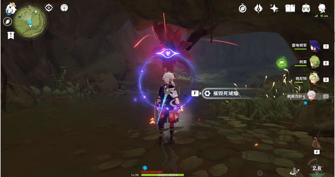 《原神》靜態風景後篇任務怎麽玩?靜態風景後篇任務玩法一覽 《原神》靜態風景後篇任務怎麽玩?靜態風景後篇任務玩法一覽