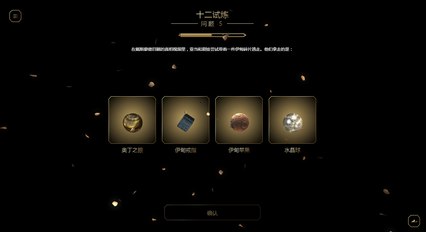 慶祝《刺客教條》15周年:本周開啟《艾吉奧》專題活動 慶祝《刺客教條》15周年:本周開啟《艾吉奧》專題活動