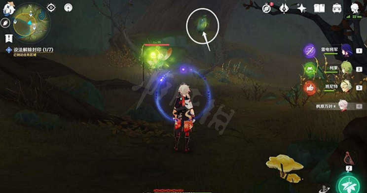 《原神》為了過去的孩子怎麽做?為了過去的孩子任務介紹 《原神》為了過去的孩子怎麽做?為了過去的孩子任務介紹