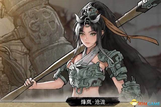 《鬼谷八荒》仙祠任務攻略 全仙法收集攻略 《鬼谷八荒》仙祠任務攻略 全仙法收集攻略