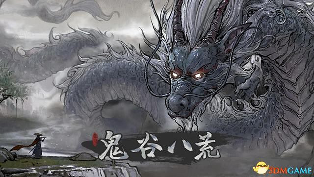 《鬼谷八荒》仙祠任務攻略 全仙法收集攻略 《鬼谷八荒》仙祠任務攻略 全仙法收集攻略