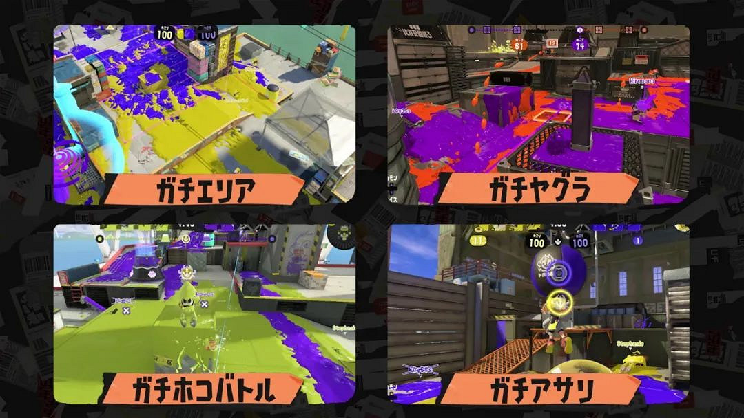 NS新聞 寶可夢朱紫神秘預告圖 星際戰甲預告限免活動